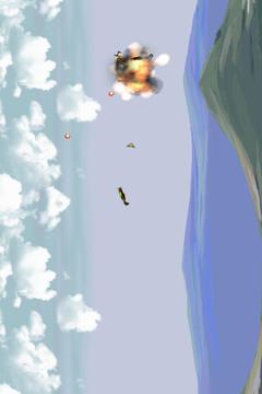 皇牌飞行员游戏截图3