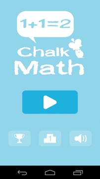 Chalk Math游戏截图1
