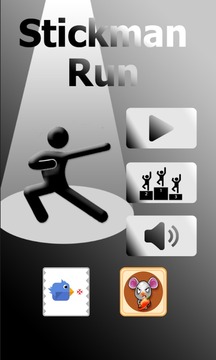 Stick Man Run游戏截图1