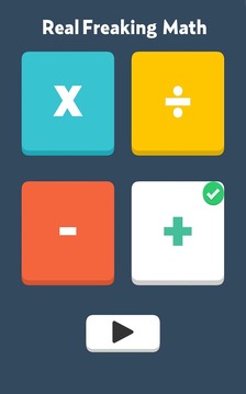 Speedy Math游戏截图1