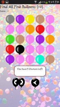 Balloons游戏截图2