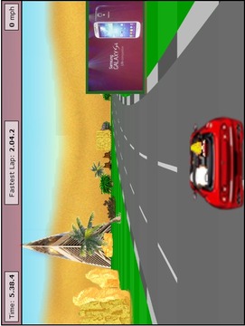 Speed Car Game in Saudi arabia游戏截图3