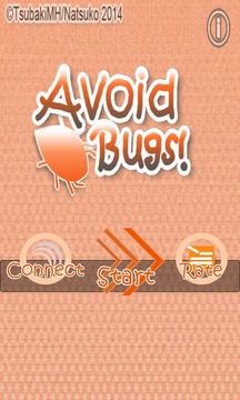 Avoid Bugs!游戏截图1