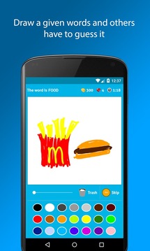 Sketch Online游戏截图3