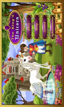 Kings Unicorn - Hidden Objects游戏截图2