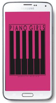Piano Girls游戏截图1