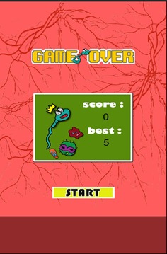 Ovuma Kingdom游戏截图3