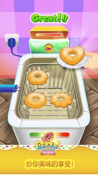 做甜甜圈食物比赛游戏截图1