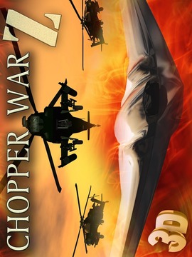 Chopper war - the armor of god游戏截图5