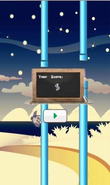 Flying Owl游戏截图3