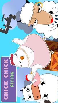 Chick Chick Flying游戏截图4