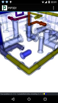 3D水管工游戏截图5