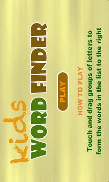 Kids Word Finder Free游戏截图1