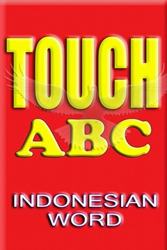 TOUCH ABC INDONESIAN WORD游戏截图1