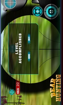 Angry Bear Attack: Sniper Hunt游戏截图5