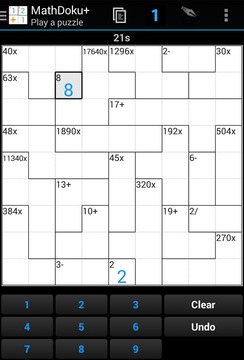 Mathdoku+游戏截图2