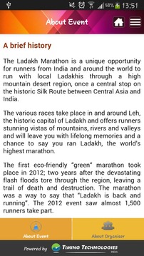 Ladakh Marathon游戏截图2