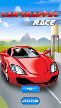 Car Traffic Race游戏截图1