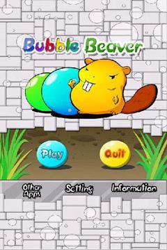 Bubble Beaver Game [ demo ]游戏截图1