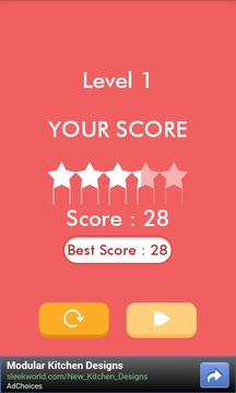 Kuku Kube游戏截图5