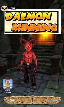 Daemon running 3D free游戏截图5
