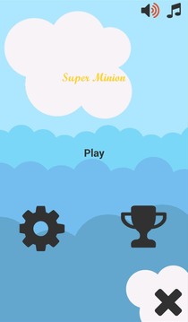 Super Minion Jumper游戏截图1