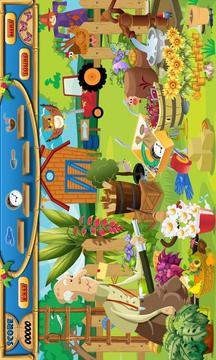Gardener - Free Hidden Objects游戏截图1