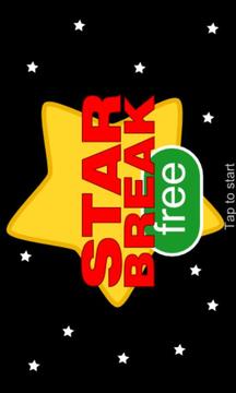 Star Break Free游戏截图1