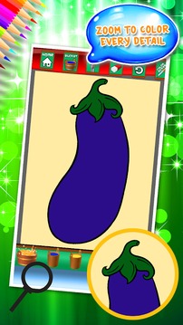 蔬菜着色书游戏截图5