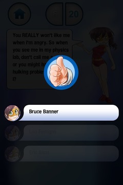 Superhero Trivia游戏截图4