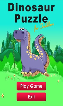 幼儿的恐龙之谜游戏截图1