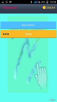 Tebak Buah游戏截图2