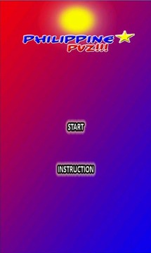 Philippine Puzzler游戏截图1