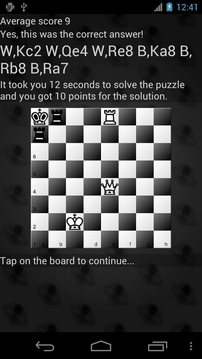 Chess Visualization Trainer游戏截图5