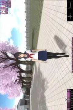 Yandere Simulator Trick游戏截图1