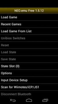 NEO.emu Free游戏截图1