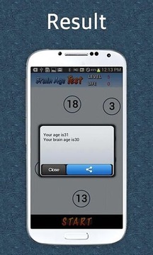 腦年齡測試專業。游戏截图5