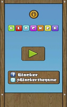 Blocker游戏截图4