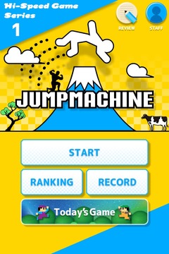 Jump Machine游戏截图2