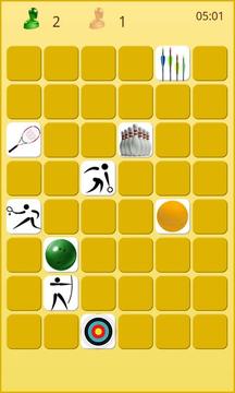 Sports Memory Game游戏截图2