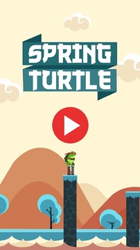 Spring Turtle游戏截图1