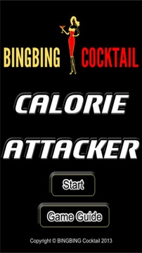 BINGBING CocktailCalorieAttack游戏截图1
