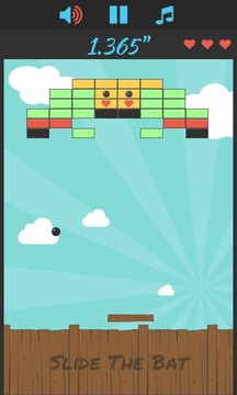 Breaking Brick游戏截图4