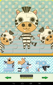 Cute Puzzle Zebra and Friends游戏截图5