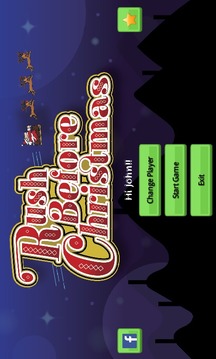 Rush Before Christmas游戏截图1