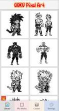 GOKU Pixel Art Games - Coloring By Number游戏截图2