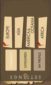 World Flags Erudite游戏截图2