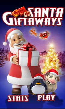 Santa Giftaways游戏截图2