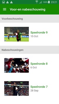 KPN Goal Alert游戏截图4