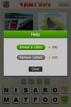 Guess Word - 4 pics 1 word游戏截图4